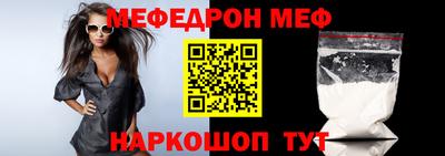 сатива Кулебаки