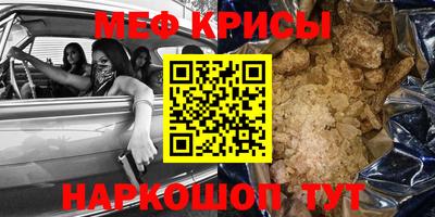 сатива Кулебаки