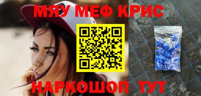 амф Кумертау