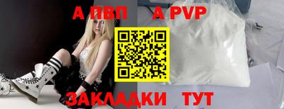 кокаин колумбия Кунгур