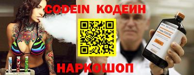 сатива Кулебаки