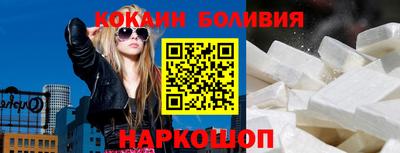 амф Кумертау