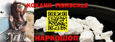 сатива Кулебаки