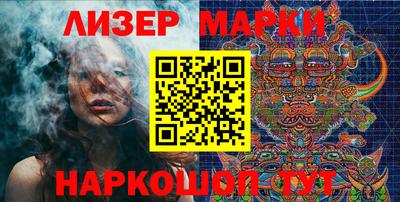 кокаин колумбия Кунгур