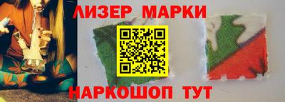 кокаин колумбия Кунгур