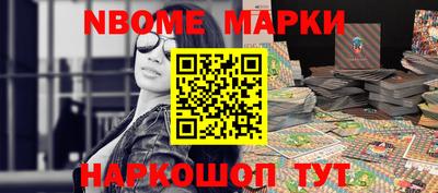 амф Кумертау