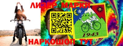 сатива Кулебаки