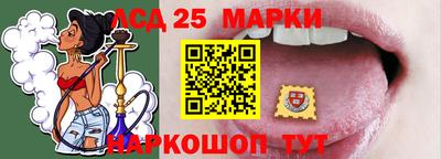сатива Кулебаки