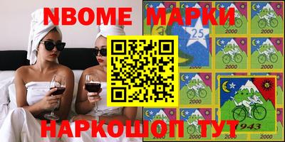 сатива Кулебаки