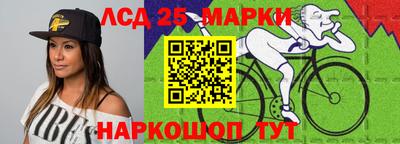 кокаин колумбия Кунгур