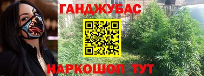 кокаин колумбия Кунгур