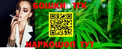 сатива Кулебаки