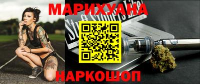 кокаин колумбия Кунгур