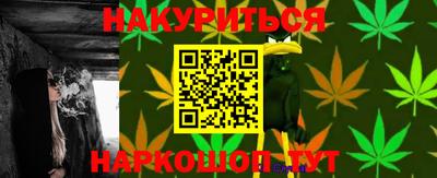 амф Кумертау