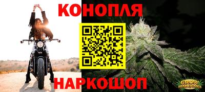 кокаин колумбия Кунгур