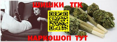 кокаин колумбия Кунгур