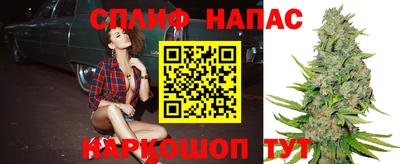 амф Кумертау