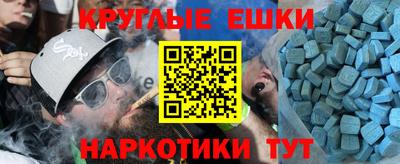 амф Кумертау