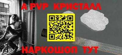 кокаин колумбия Кунгур