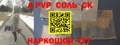 кокаин колумбия Кунгур