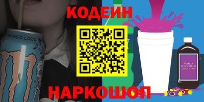 амф Кумертау