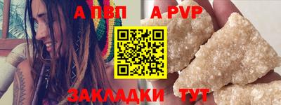 кокаин колумбия Кунгур