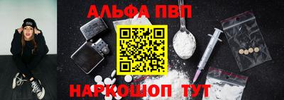 амф Кумертау