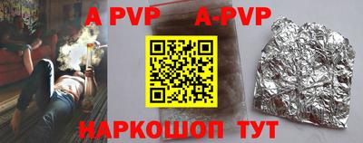сатива Кулебаки