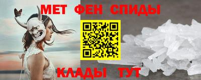 амф Кумертау