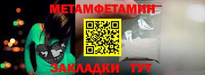 кокаин колумбия Кунгур