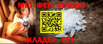 амф Кумертау