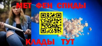 амф Кумертау