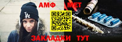 сатива Кулебаки