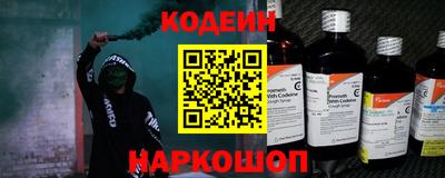 кокаин колумбия Кунгур