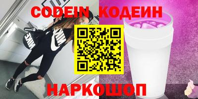 сатива Кулебаки