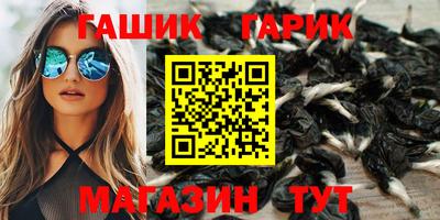 кокаин колумбия Кунгур