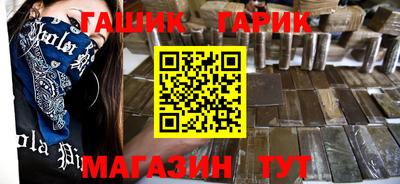 сатива Кулебаки