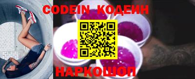 кокаин колумбия Кунгур