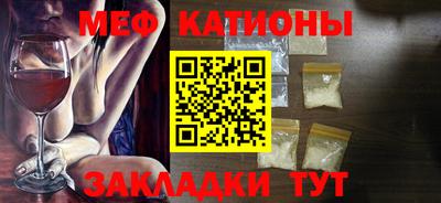 амф Кумертау