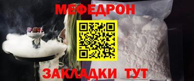 сатива Кулебаки