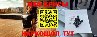 амф Кумертау