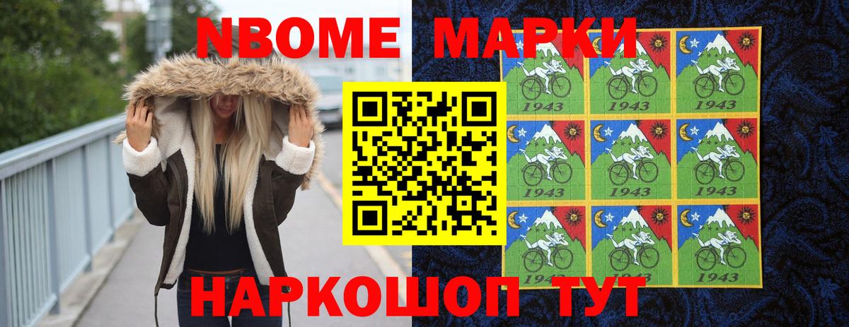 ЛСД экстази  Вход с VPN  Зеленодольск  hydra маркетплейс  LSD-25 экстази ecstasy 